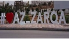 مجلس الوزراء يعقد اليوم جلسته في الزرقاء