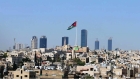 أجواء صيفية معتدلة في أغلب المناطق حتى الجمعة (تفاصيل الطقس)