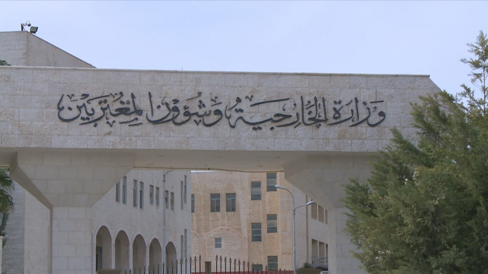 الأردن يدين الاعتداءات الإيرانية التي استهدفت البحرين والكويت