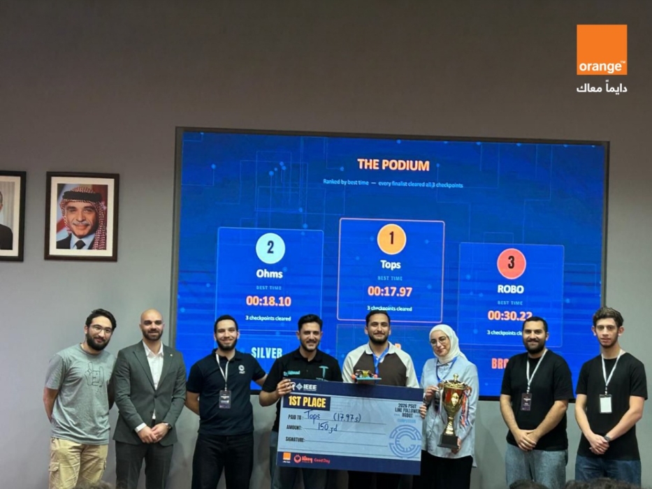 أورنج الأردن ترعى Robots Line Follower للحلول الذكية في جامعة الأميرة سمية للتكنولوجيا