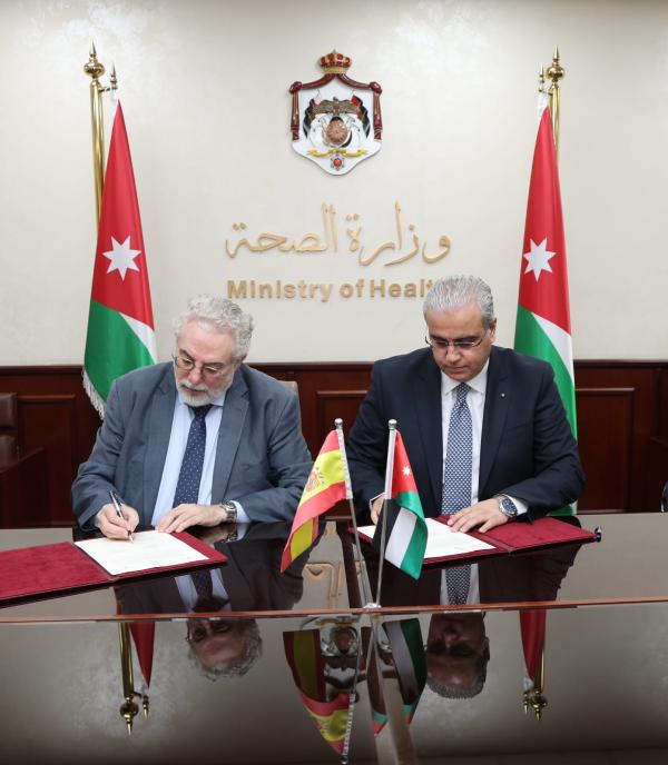 5.5 مليون يورو منحة اسبانية للأردن لتعزيز الرعاية الصحية الأولية