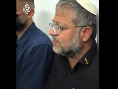 هذا ليس فندقا.. بن غفير يهاجم أسيرة فلسطينية اشتكت من ظروف السجن (فيديو)
