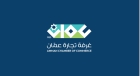 904 ملايين دينار صادرات تجارة عمان خلال 7 أشهر من عام 2026