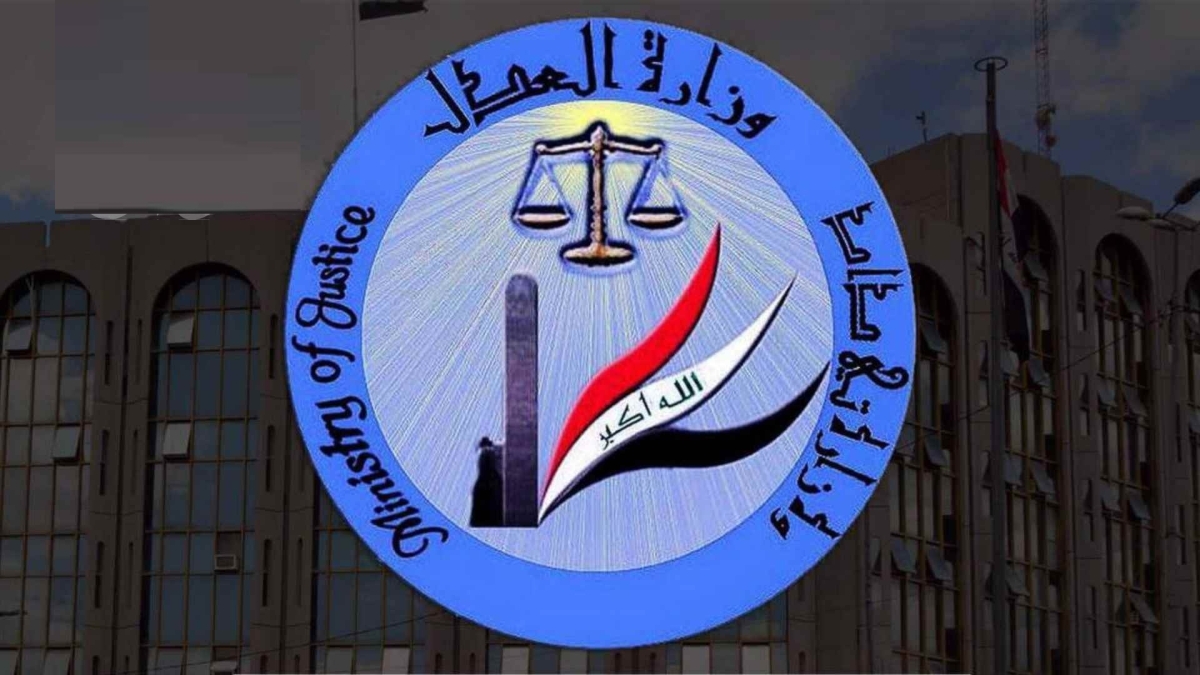 العراق يكسب دعوى ضد شركة أردنية ويُلزمها بالتعويض