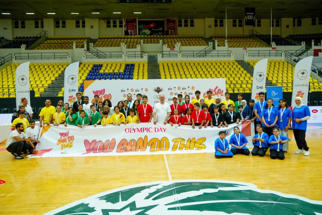 Jordan Kuwait Bank Supports Olympic Day 2026