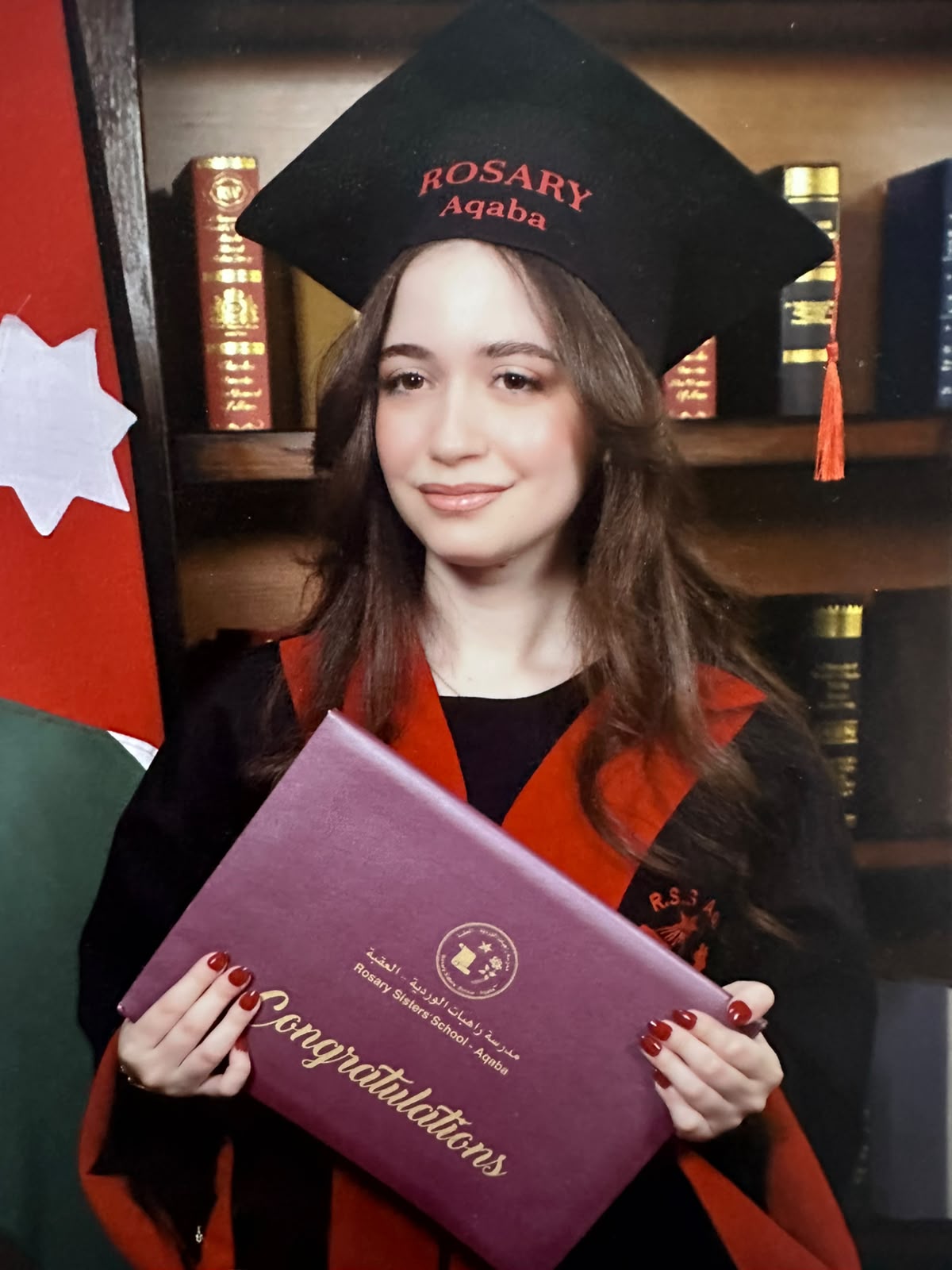 مبروك لـ رزان صلاح الدين البيطار التفوق بالثانوية العامة بمعدل 98.3