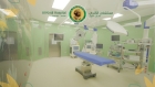 غرفة الرياض في مستشفى الكندي.. جراحات أطفال بأحدث التقنيات ورعاية متخصصة للصغار والرضّع