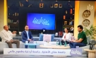 د. ماهر الحوراني : نقلة نوعية بتحديد المسارات للثانوية ، والتصنيفات العالمية مرآة تعكس أداء الجامعة