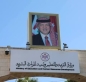 مع إغلاق التقديم.. القبول الموحد يمدد سداد رسوم طلبات البكالوريوس