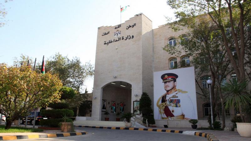 تنقلات إدارية بين المتصرفين في وزارة الداخلية  أسماء