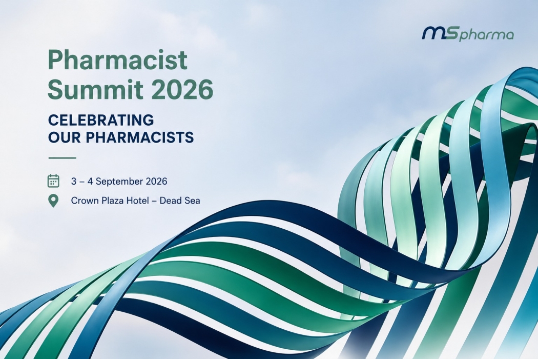 الأردن يحتضن القمة الصيدلانية الأولى Pharma Summit 2026  احتفاءً بيوم الصيادلة العالمي