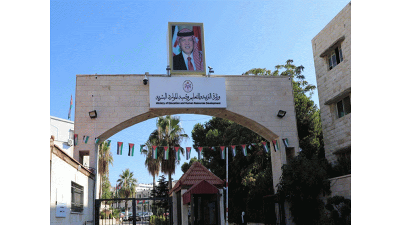 إعـادة تـعـريـف التـوجـيـهــي وبناء مسار تعليمي أكثر مرونة