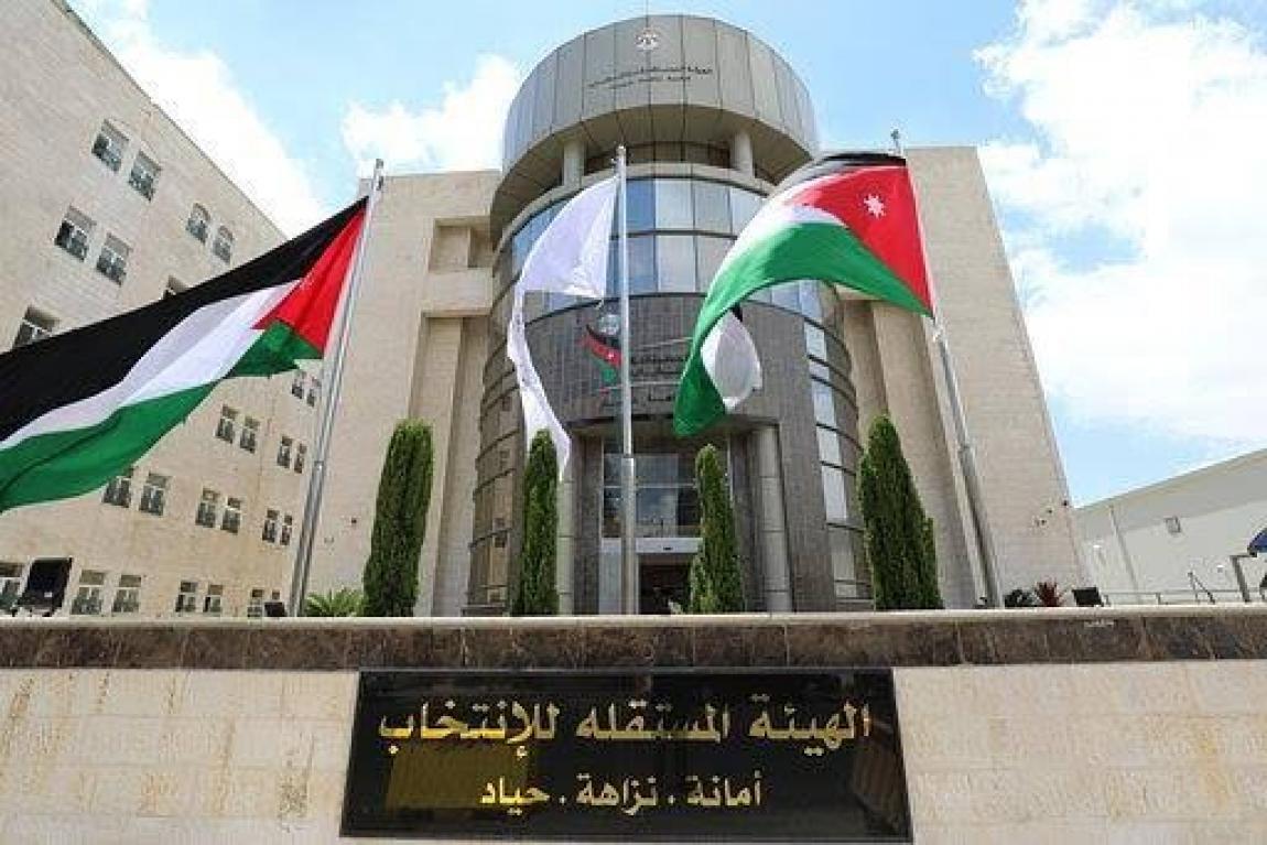 نشر جداول الناخبين النهائية لغرف الصناعة (رابط)