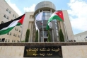 نشر جداول الناخبين النهائية لغرف الصناعة (رابط)