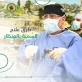 مركز الدكتور محمد خريس في «الكندي».. منظومة متكاملة لجراحات السمنة بالمنظار.. واعتماد دولي للأوزان العالية