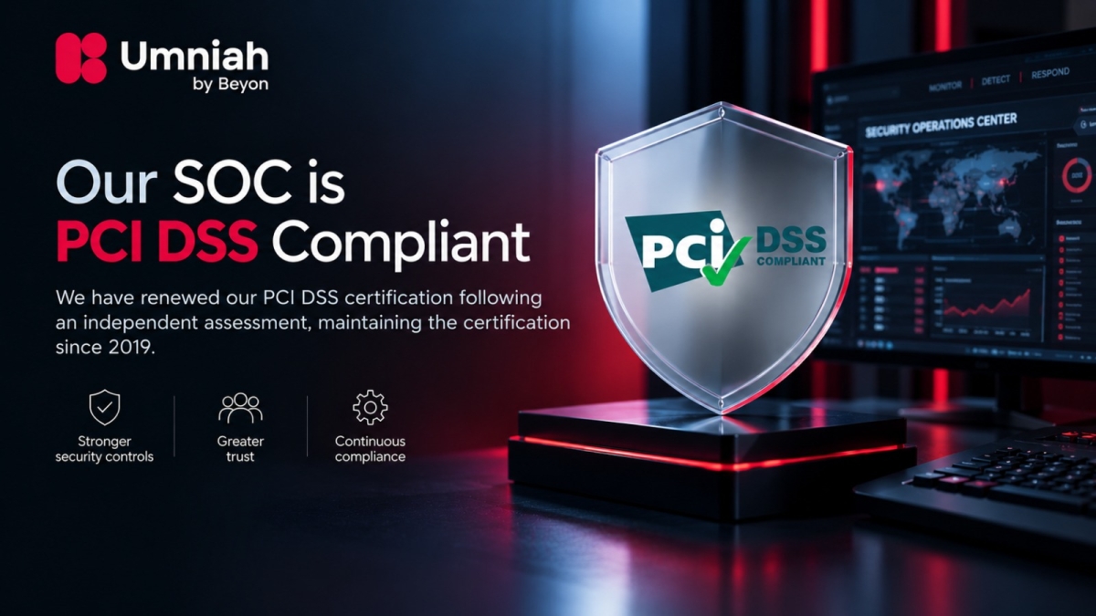 مركز أمنية لإدارة عمليات الأمن السيبراني يجدد اعتماد PCI DSS لتعزيز حماية بيانات الدفع لدى المؤسسات المالية