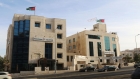 وزارة الاستثمار: ارتفاع حجم استثمارات المناطق التنموية بنسبة 18.79