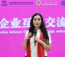د. رشا القواسمة من عمان الأهلية تشارك في برنامج تدريبي دولي متخصص في الصين