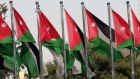البنك الأوروبي للتنمية: اقتصاد الأردن أظهر مرونة ملحوظة رغم تداعيات حرب إيران