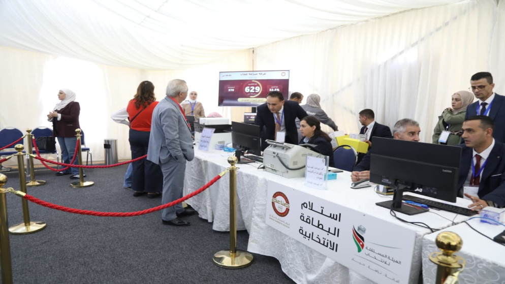 بدء عملية الاقتراع لانتخابات غرفة صناعة عمّان 2026