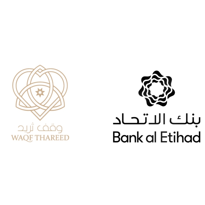 بنك الاتحاد يجدد شراكته الاستراتيجية مع وقف ثريد لتوفير  52 ألف وجبة على مدار العام