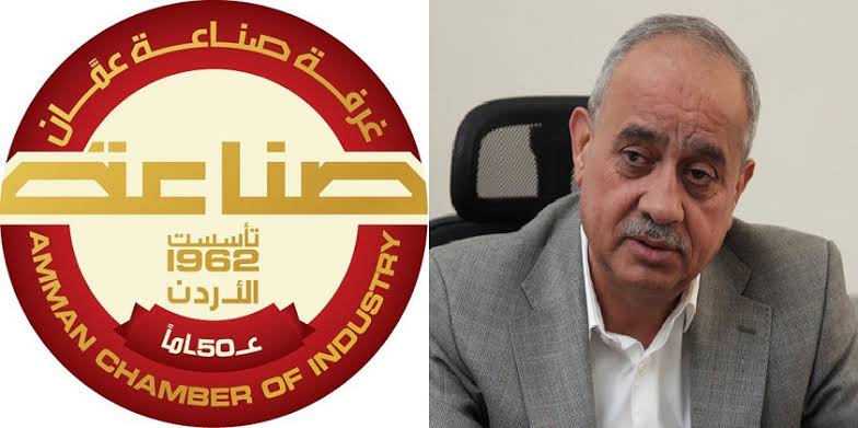 رئيس واعضاء صناعة عمان وممثلو القطاعات الصناعية يستفبلون المهنئين الثلاثاء