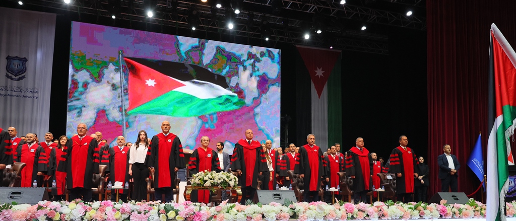 بالصور.. الأميرة عالية بنت الحسين ترعى احتفال عمان الأهلية بتخريج طلبة الفصل الصيفي (الفوج 33)