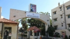 التربية تمدد فترة التسجيل للامتحان التكميلي