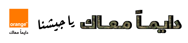 kermalkom-banner