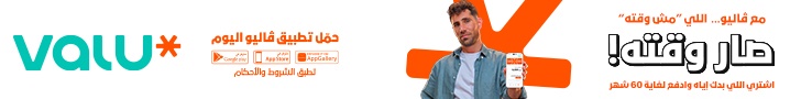 kermalkom-banner